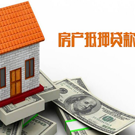 镇海贷款中介公司新渝启服办理流程